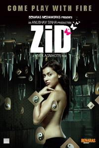 Zid - DvdRip